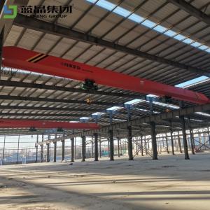 China Custom Design Commercial Steel Building Hot Rolled Steel Cost Effective wholesale