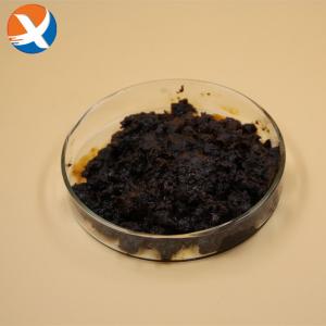 China SW01 Flotation Reagents Collectors wholesale