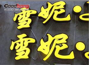 China Custom Outdoor LED Open Channel Letter Signs wholesale