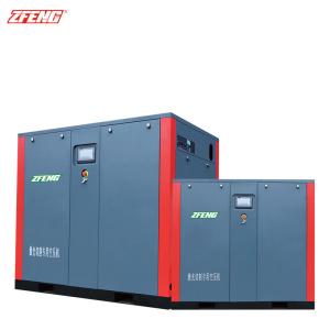 China 7.5kW-250kW Universal Industrial Screw Drive Compressor 10L-150L Lubricant wholesale