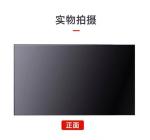 46 Inch LCD Splicing Wall Mounted Video Player Ultra Narrow Edge 3.5mm