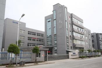 Zhejiang Allwell Intelligent Technology Co.,Ltd