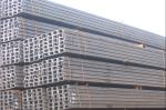 Hot Rolled Long Steel Channel / Channels of Mild Steel Products