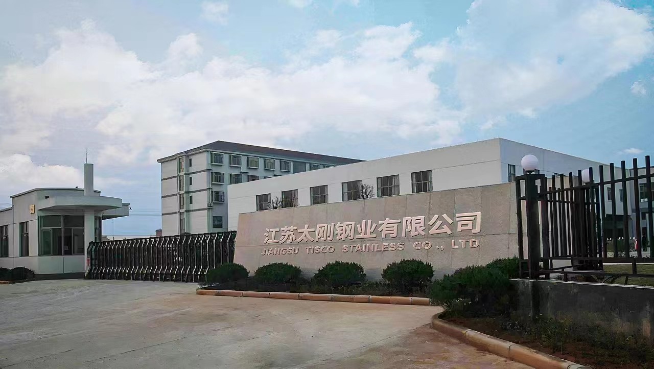 ASTM Standard 2B Stainless Steel Sheet Metal Solution For Project