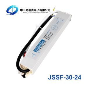 China OEM Waterproof LED Power Supply 12v 30w wholesale