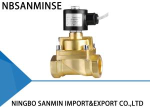 China A1 Piston Brass Solenoid Valve Low Pressure / High Pressure Thread Connection wholesale