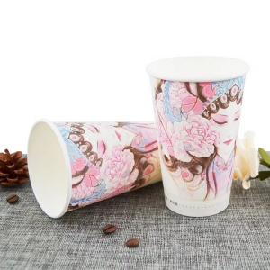 China Double Wall Disposable Paper Cup 12oz Hot With Logo Eco - Friendly Restaurants wholesale