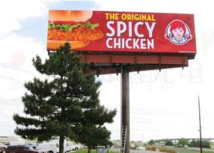 China 6mm Outdoor Advertising Led Display , Slim Led Video Display Panels wholesale