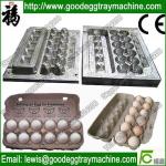 Egg tray mould of egg tray machine(CE approved )
