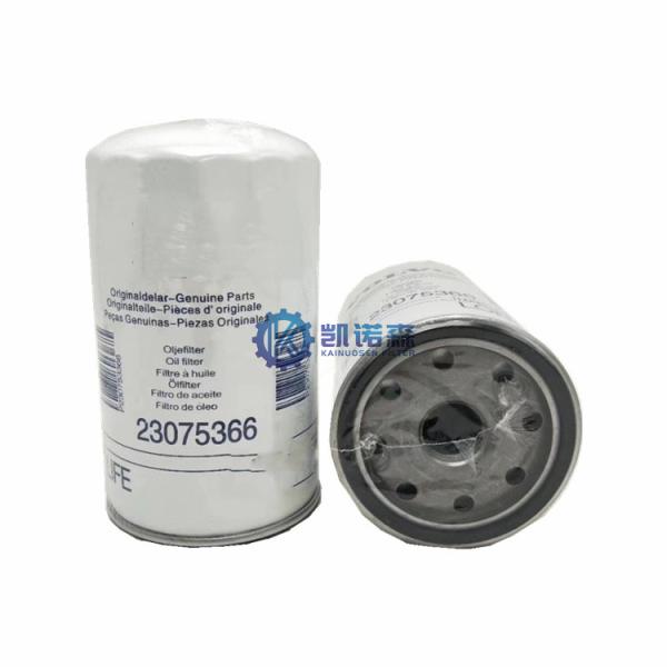 Heavy Vehicles Element Fuel Filter 600-211-5240 LF760 P552819 KS103-2 BT292 C