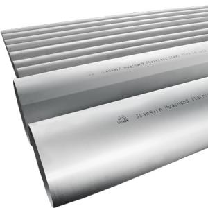 China ASTM ASME TP316 316L 316N 316H 316LN TP316Ti 316 Steel Pipe wholesale