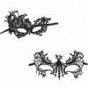 China Lightweight Masquerade Party Masks , Durable Black Lace Masquerade Mask wholesale