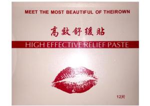 China Super Numb Tattoo Skin Numbing Cream Obvious Effect Quick Effective wholesale