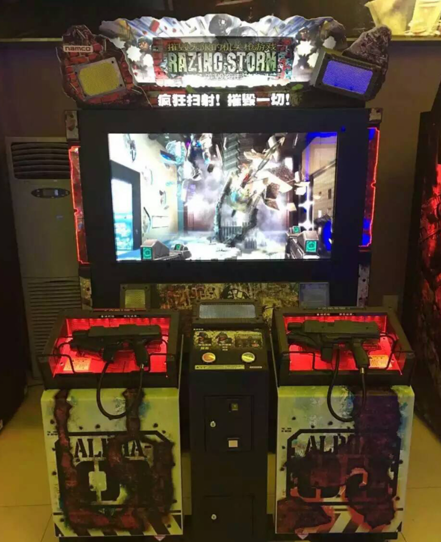 Coin Pusher Powerful Razing Storm Game Shooter Arcade Machine Two Players
