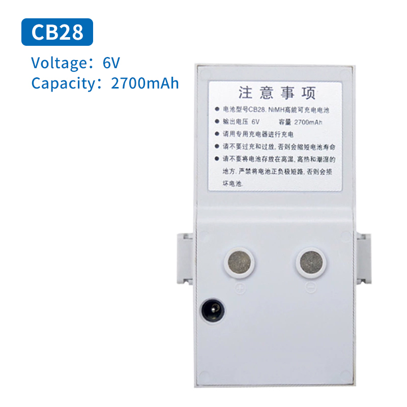 SOUTH NTS312B332R RuiDe RTS822 TianYu Total Station Battery NB25/28 CB Charger NC20A