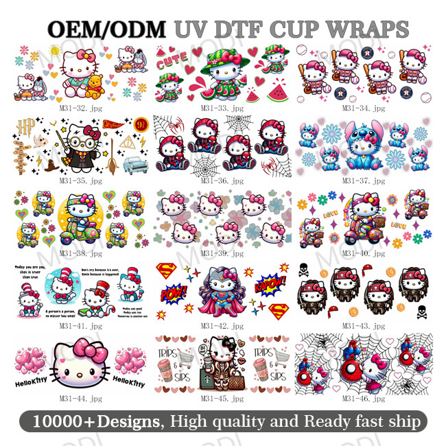 UV DTF Cup Wrap Transfer Stickers For Glass Crafting Cup Decal Stickers For 16OZ Libbey Glass Cups Coffee Theme Cartoon