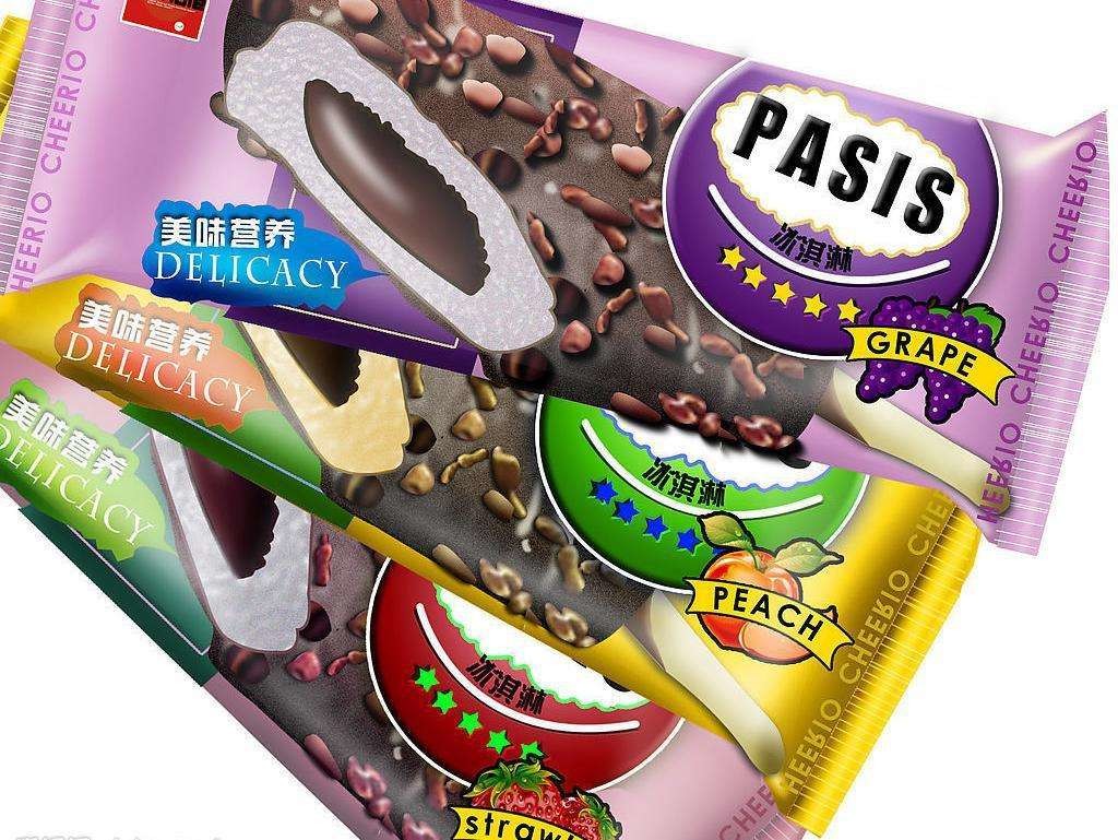 Food Grade Custom Print Food Packaging BOPP Film Snack Chips Wrap Plastic Laminated Film