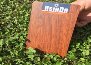 China Excellent flexibility Powder Coating UV Resistance 3D Wood Grain Effect Heat Transfer Printing wholesale