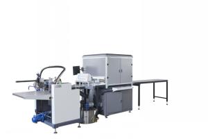 China Multifunctional Automatic Paper Box Making Machine For Gift Cases wholesale