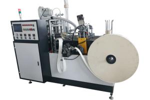 China Eco Friendly Paper Cups Making Machines / High Power Paper Cup Shaper wholesale
