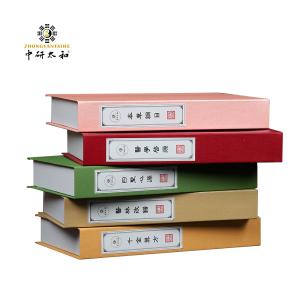 China Family Simulation Book Model Making Chinese Medicine Without Book wholesale