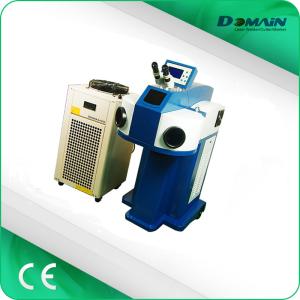 China 200W Laser Welding Equipment For Jewelry Repairing wholesale