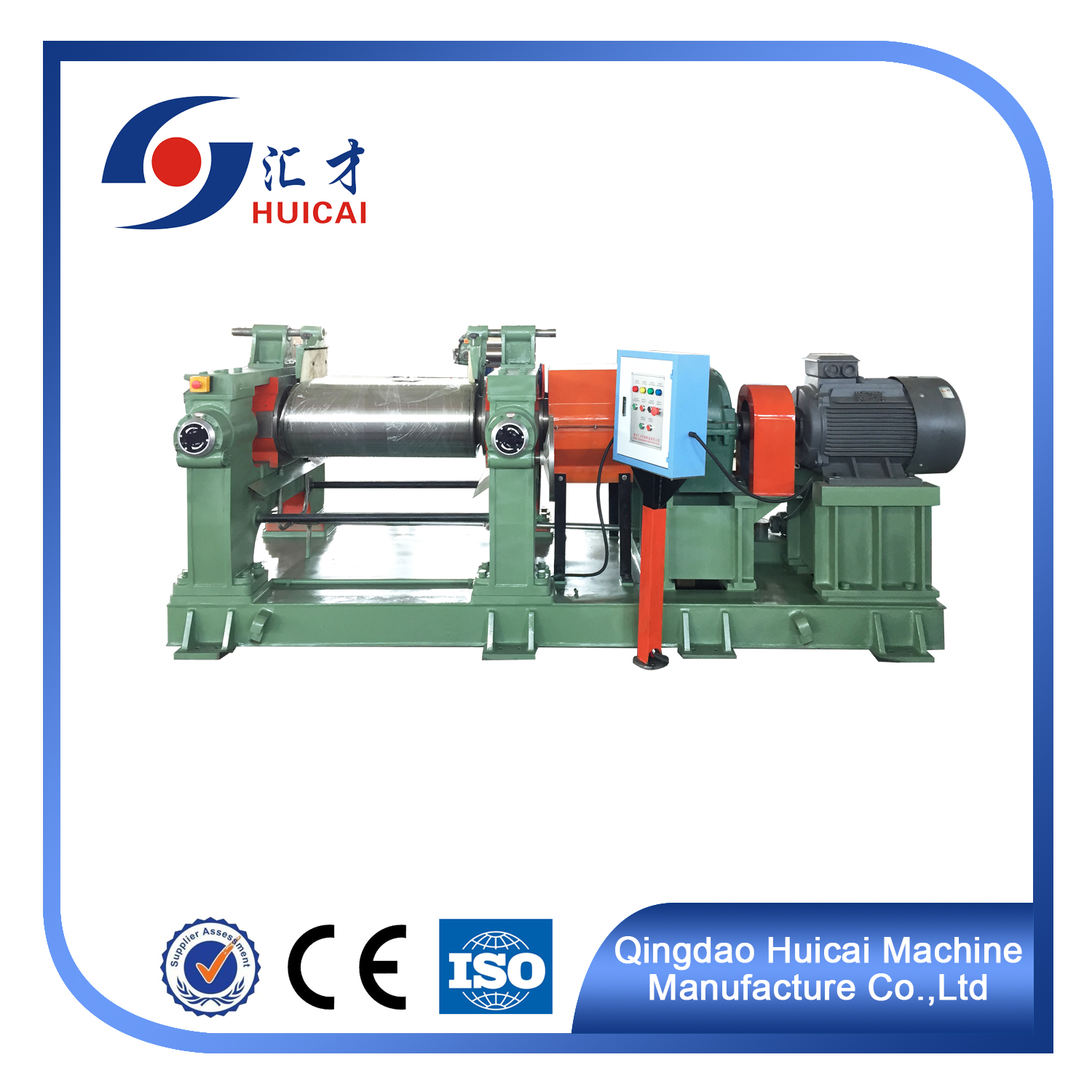 Professional Rubber Refiner Mill for Open Mixing Mill in Car Mats Production