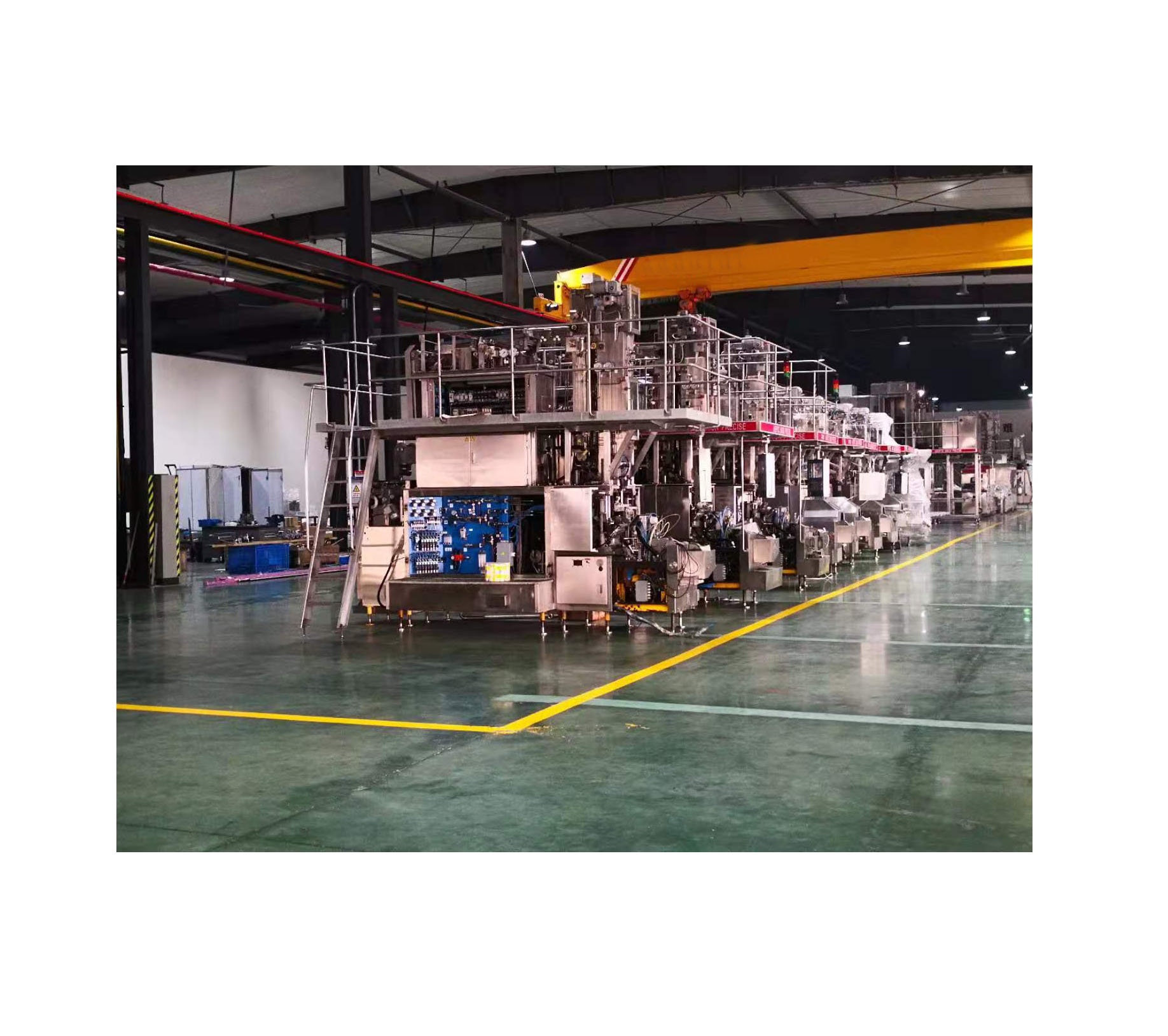 Online Support After Service for 1000L/H Vacuum Degasser of Soya Milk Full Automatic