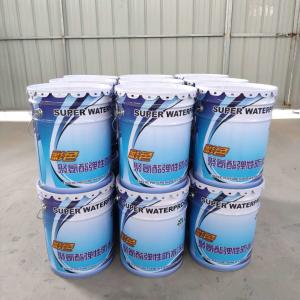 China Chemical Resistance Single Component Polyurethane Waterproofing Brush Long Lasting Durability wholesale