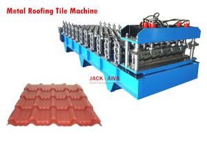 China Metal Roofing Tile Machine wholesale