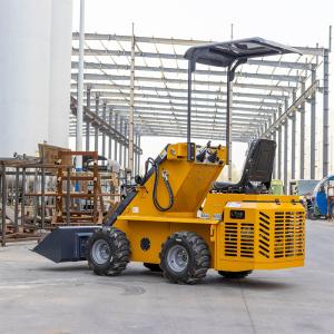 China Compact Design Mini Skid Steer Loader Rapid Response wholesale