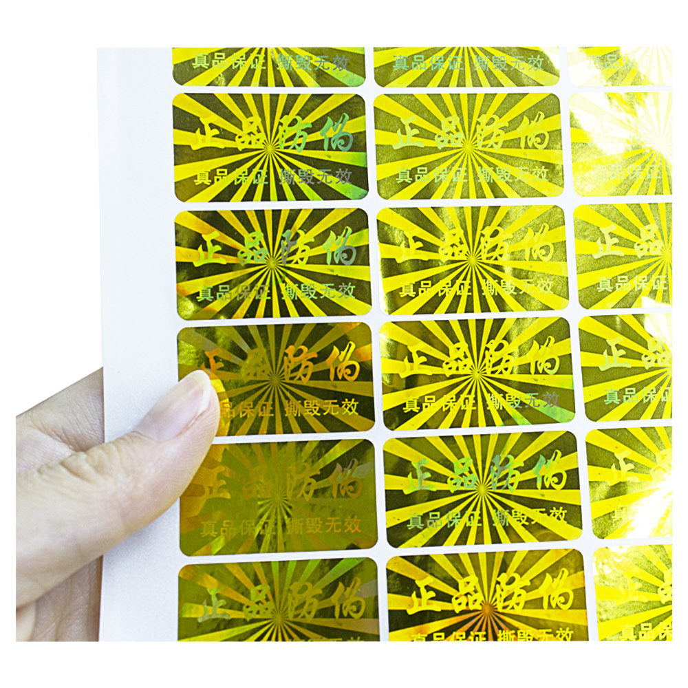Custom Watermark Hologram Tamper Proof Seal Stickers