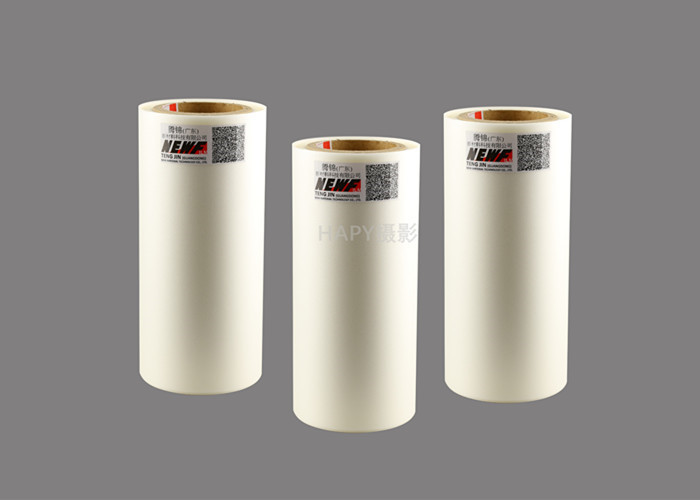 Black Color Velvet/ Soft Touch Matt Thermal Lamination Film For Luxury Packaging 22 Mic 4000m Length