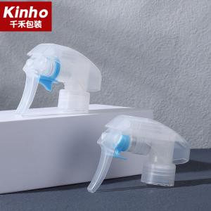 China Plastic PP Fine Mist Mini Trigger Sprayer Hand Press Pump 24/410 28/410 For Salon Hair wholesale