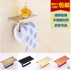 China Stainless Steel Toilet Holder With Shell wholesale