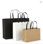 Personalised Kraft Merchandise Bags Brown Shopping Bags Black Logo Printed