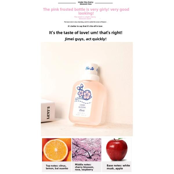 50ml Lovely Women's Perfume Spray Long Lasting Herben Fruit Plant Light Fragrance Natural Fruit Student Perfume