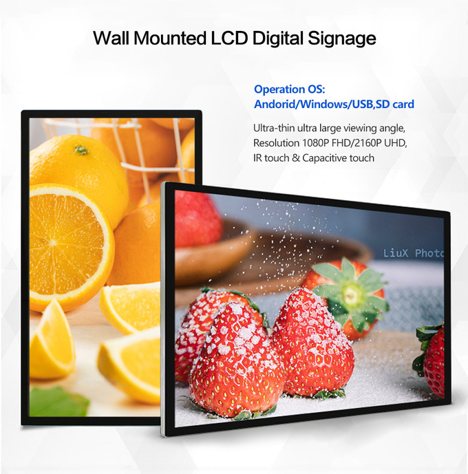 43inch Wi-Fi Outdoor Advertising Media Player TV Digital Signage Lcd Advertising Screen