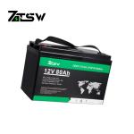 12V 80Ah MSDS Deep Cycle LiFePo4 Battery CV Rechargeable Scooter Battery