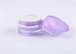 Pearly 33.5mm Dia 50ml Cosmetics empty Acrylic Cream Jar