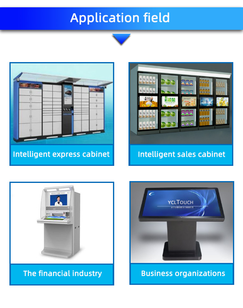 Interactive DIY IR Touch Frame 23.6 Inch 16:10 Ratio Size Customized