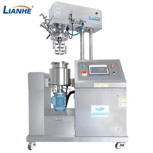China PLC 5L Body Cream Making Machine , Steam Heating Vacuum Emulsifying Mixer wholesale