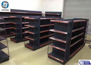 China Custom Corrosion Protection Slatwall Metal Retail Shelving 300mm Width For Store wholesale