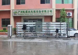 China CNP Pump DOW Membrane 50TPH Brackish Water Desalination Plant wholesale