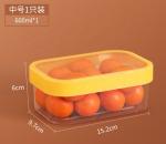 Kingda Airtight Food Storage Containers