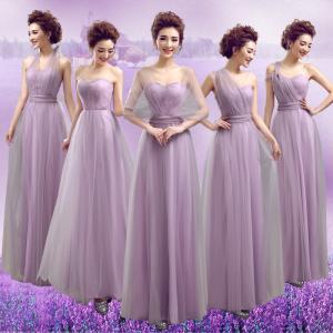 China Purple Halter Chiffon And Organza Elegant Evening Dresses TSJY049 wholesale
