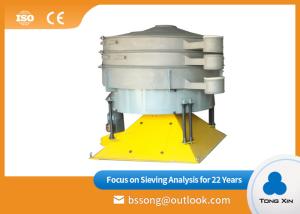 China Dry Material Rotary 0.45 S/m Tumbler Screening Machine wholesale