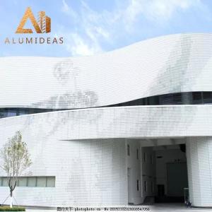 China Perforated metal panel facade wholesale