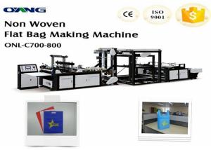China Multifunction Automatic Non Woven Bag Making Machine 220V /380V wholesale