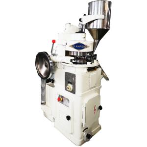 China Zp15 Zp17 Zp19 Heart Shape effervescent Pill Manufacturing Machine wholesale